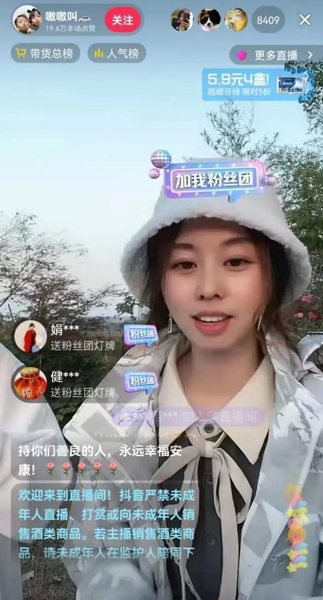 |毁三观！姚威被造谣打了许妈姚爸，为何不造谣打杜郭夫妇原因简单