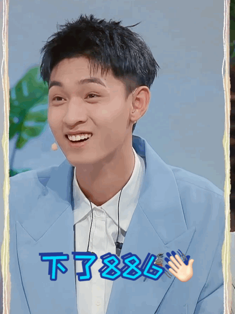 直男|秦霄贤：恋综史上最快下班嘉宾？网友：直男，鉴定完毕！