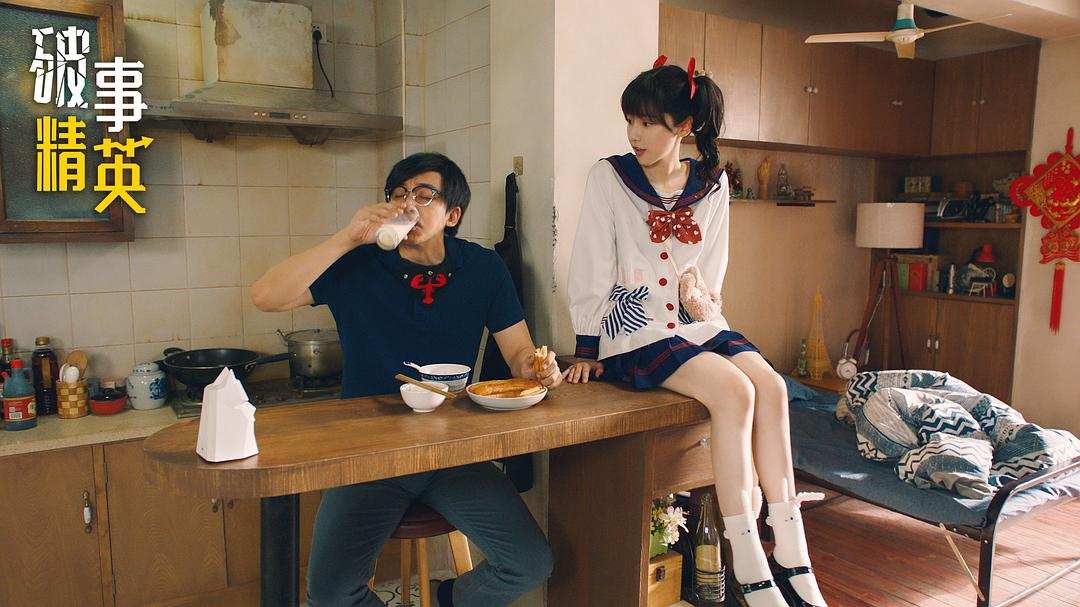 爱情公寓|同样是情景喜剧,将它和《爱情公寓》放在一起,差距一目了然