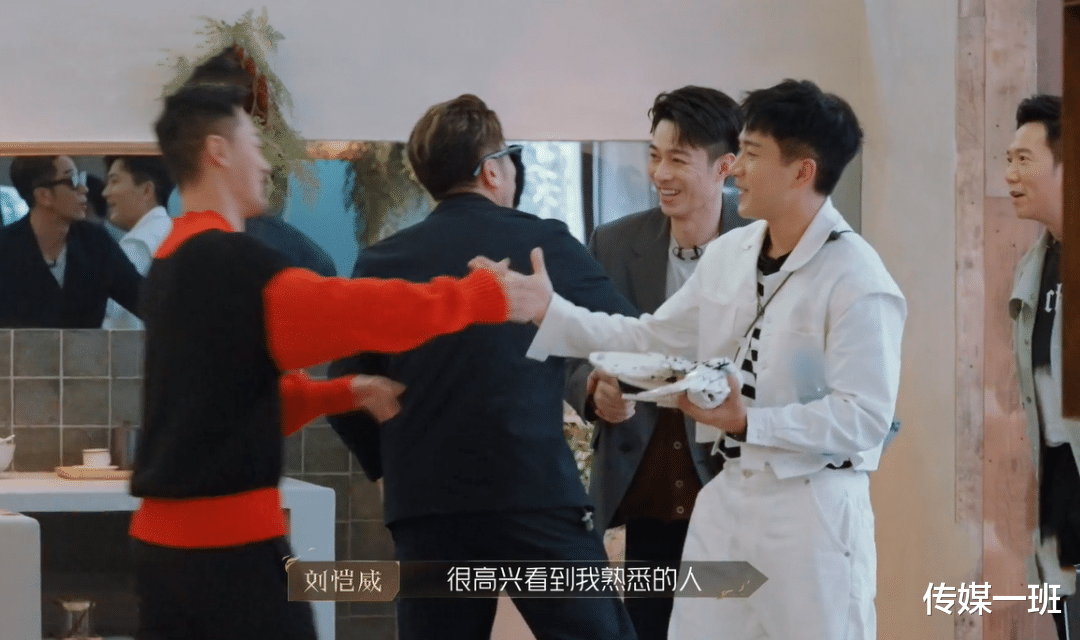 吴卓羲|《披荆斩棘》看点十足：林峯吴卓羲成“连体婴”，任贤齐人缘超好