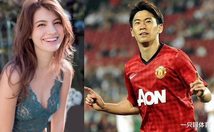 日本队|33岁香川真司近况：抛弃混血前任！3年没进日本队，感情史丰富