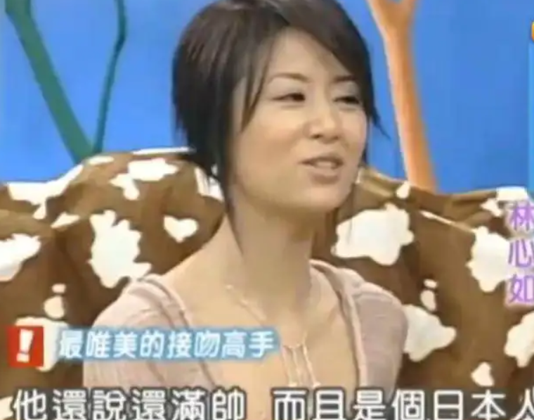 关晓彤|“坏女孩”林心如:日本地震捐款150万,汶川地震她捐了多少?