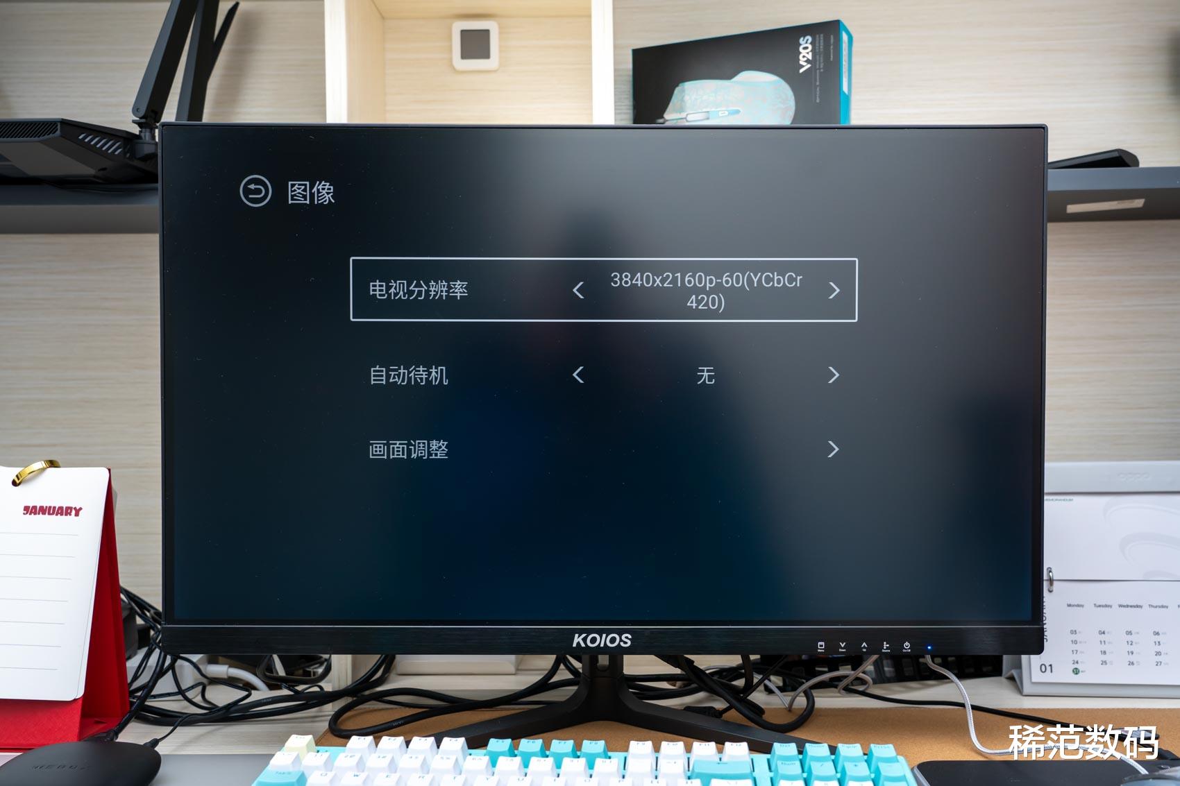 泰捷webox|泰捷webox WE60C升级版深度评测：看电视就是要越简单越好