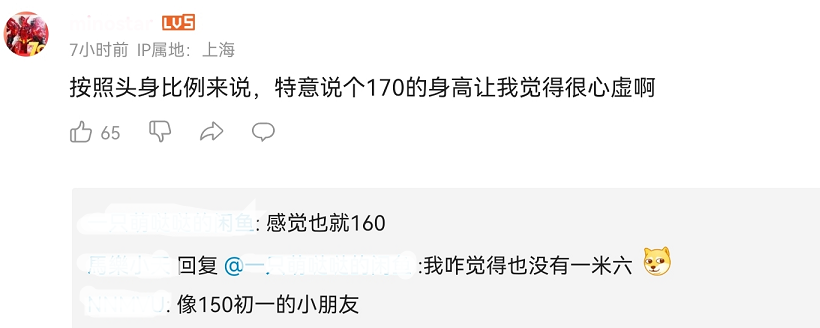 日本皇室|?悠仁亲王庆生视频曝光！眼神空洞动作迟缓，不像16岁少年！