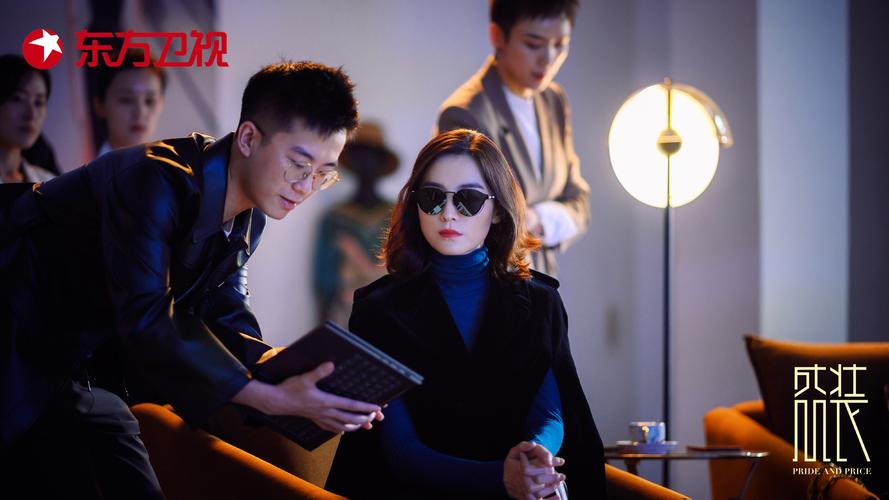 盛装|《盛装》盛装第24集 预告