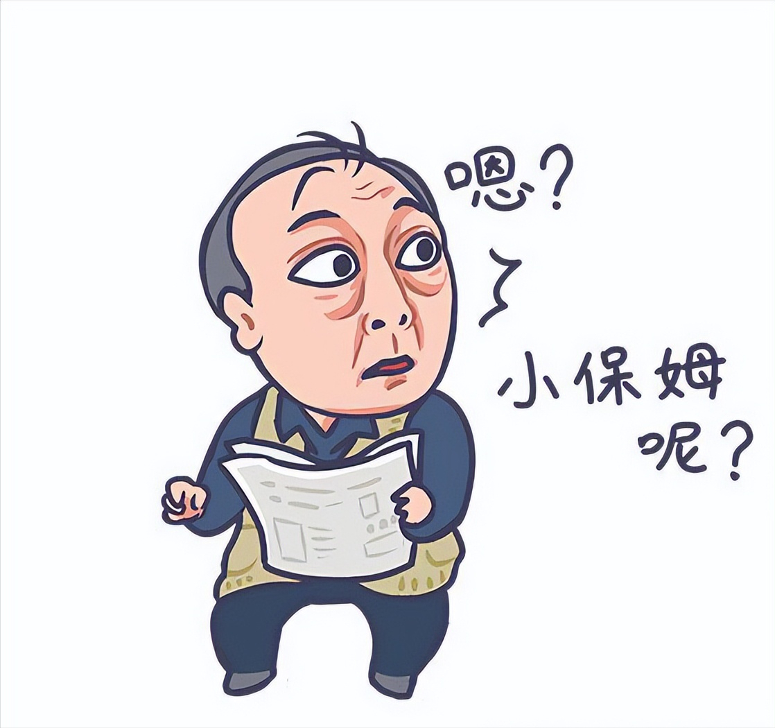 郭碧婷|京圈大导失势?郭碧婷连综艺也不上了?王菲放纵李嫣乱玩?