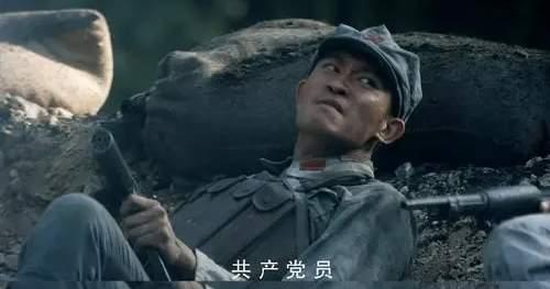 革命|《血战松毛岭》：新革命战争剧的上线，让我感受到了国产剧的良心