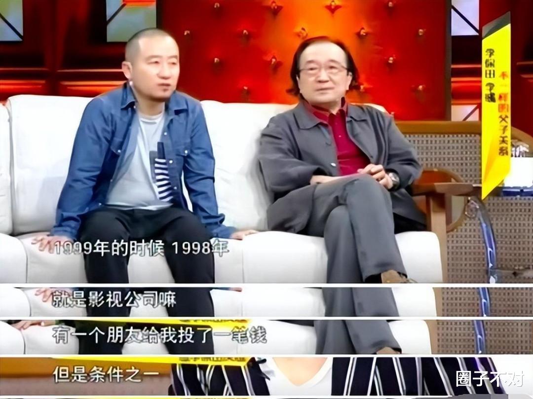 馨子|7位娱乐圈的“关系户”,既没颜值又无演技,看着就让人厌烦