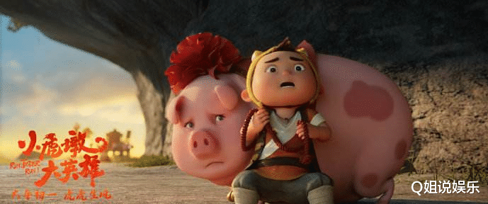 五老星|票房仅2千万？面对这样优秀的动漫，中国观众简直是在暴殄天物