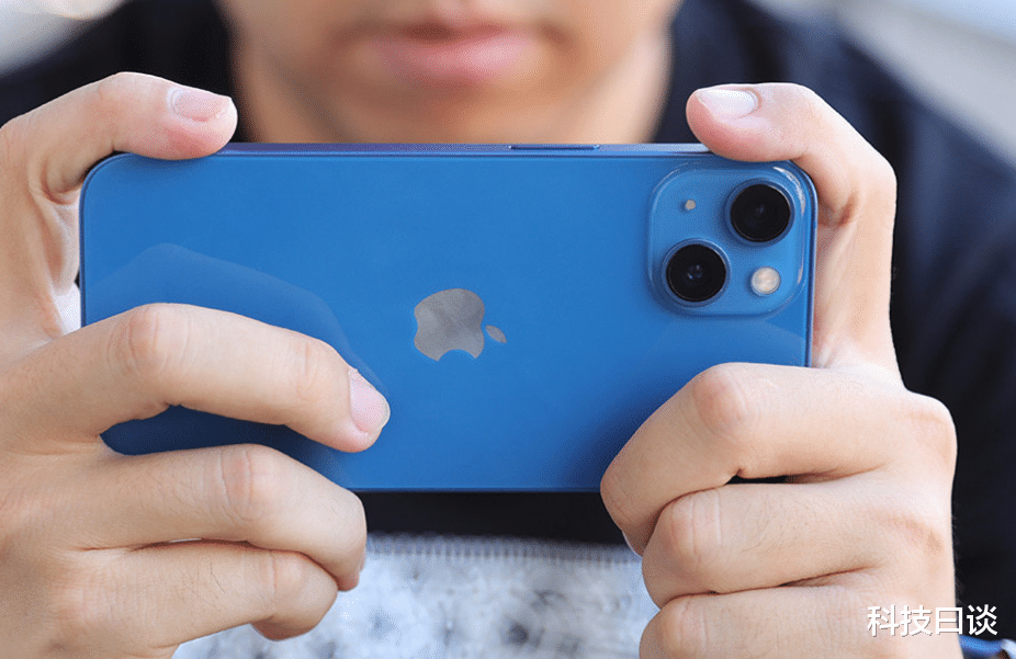 机器人|开工福利？iPhone 13终于降价了，网友：下手的时候到了