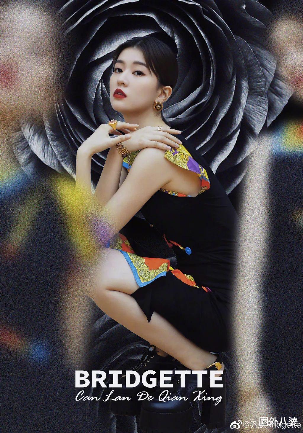 赵丽颖|像赵丽颖这样的农村娃，娱乐圈再也不会有了