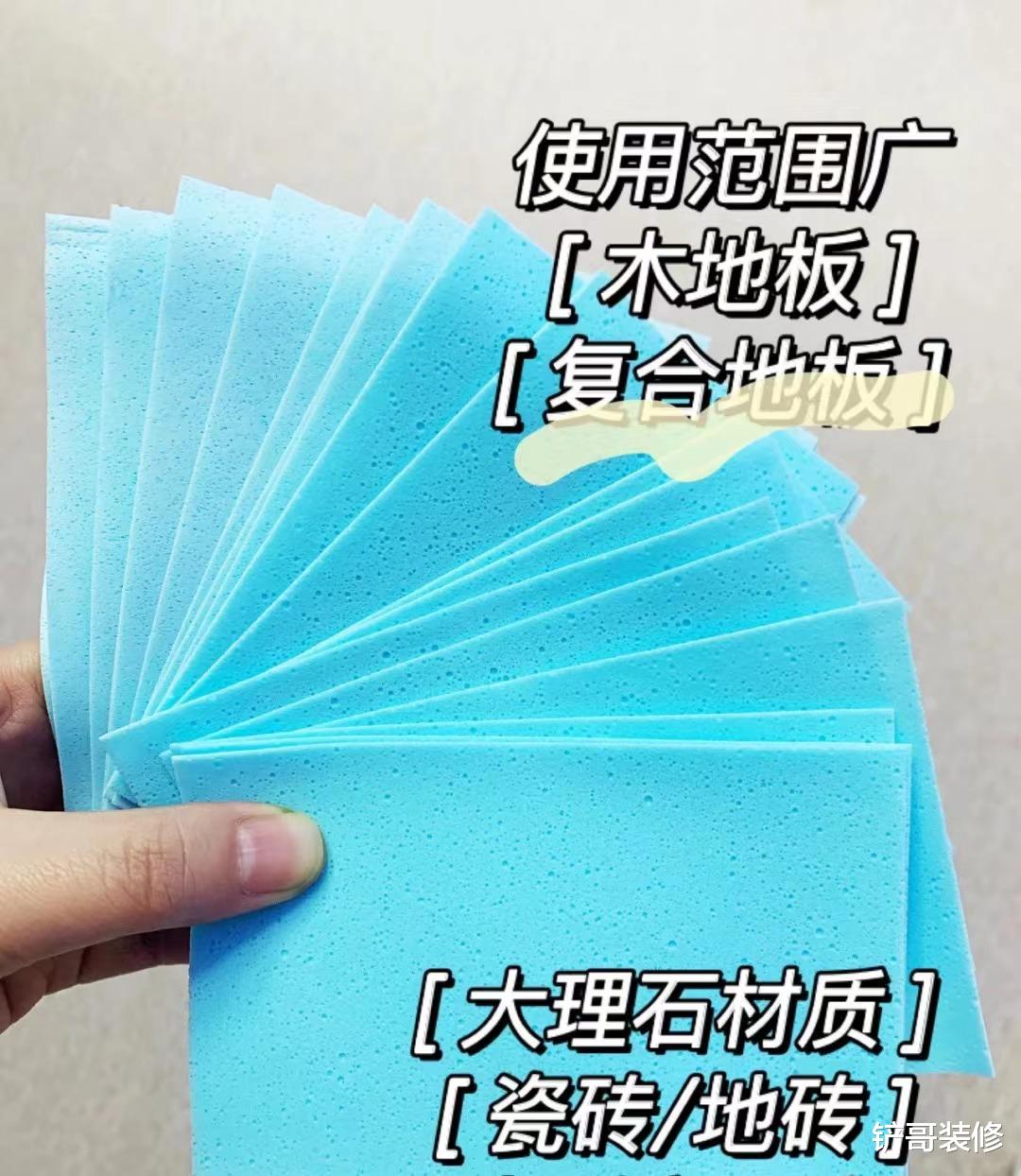 被埋没在超市的4种“良心国货”,包装简陋被嫌弃,好用又方便