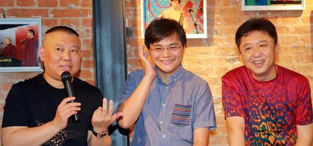 靳东|德云社高峰深夜晒照，引发粉丝热议，原来郭德纲说的都是真的