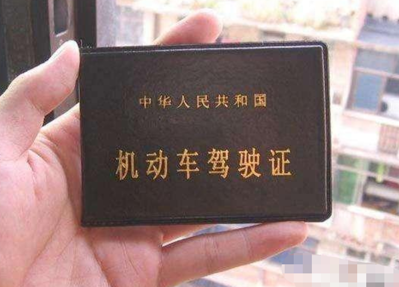 求职|大学期间，这4个证书要努力考到手，将成为找工作的“王牌”