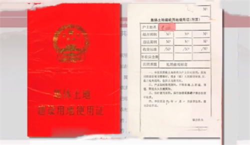 北京男子3万卖房,20年后涨至1100万,反悔要3万买回来,法院判了