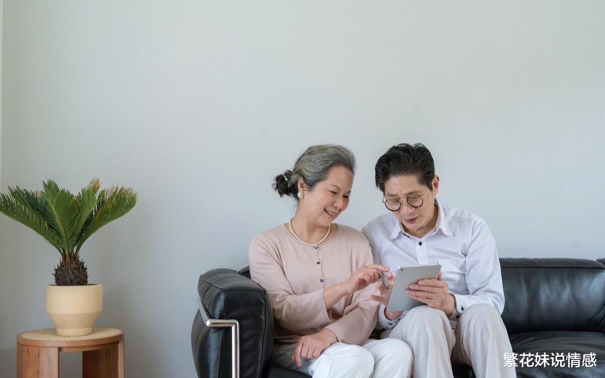 大爷:婚后我每月给你5000,但我有3个要求,大妈怒道:白日做梦