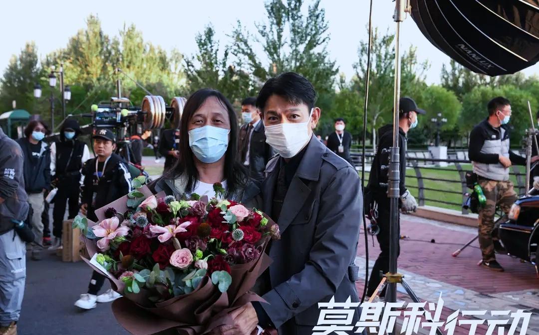 昆凌|刘德华新片《莫斯科行动》正式杀青,黄轩颠覆形象票房能否破30亿