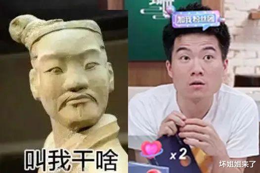 董宇辉|李佳琦消失19天后,比他更可怕的男人出现了!