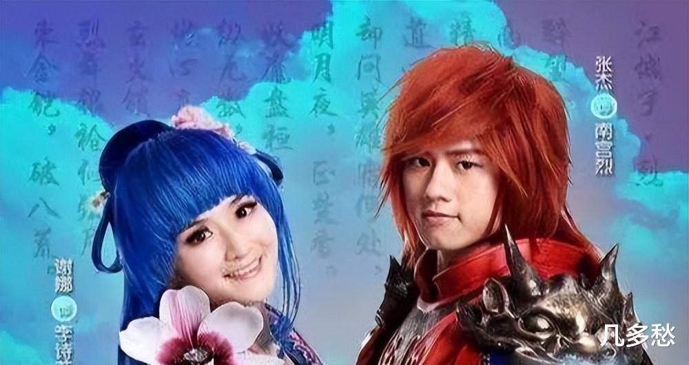 沙雕|20年前,国内男女星代言过的那些“沙雕”广告