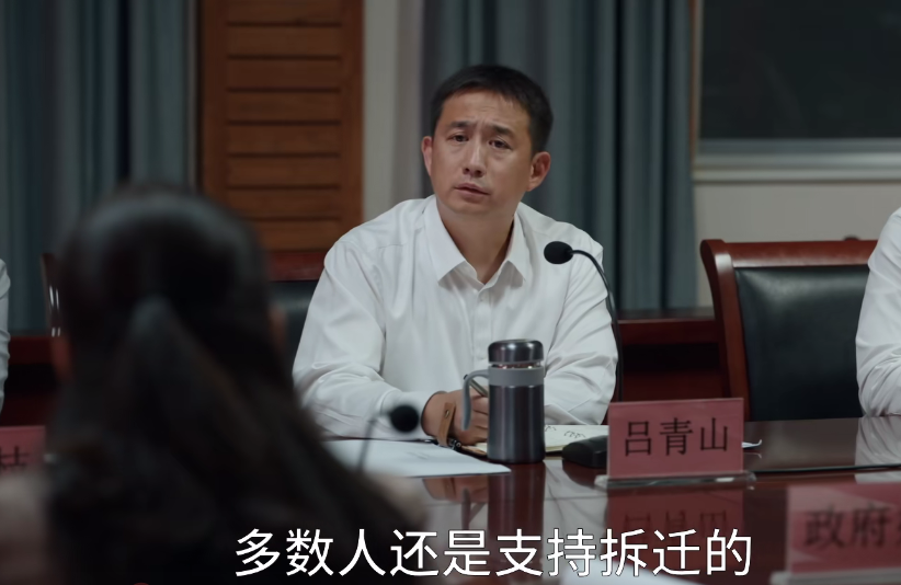 官宣|全程皱眉,台词硬挤,《县委大院》男三把“演技炸裂”玩出新花样