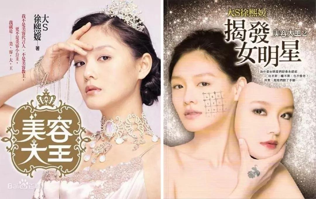 大S|大S评价汪小菲：你心地善良，但很没品！控制不了情绪总牵扯他人