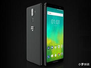 黑莓|黑莓Evolve 2曝光：全面大改革，性能外观通通没问题