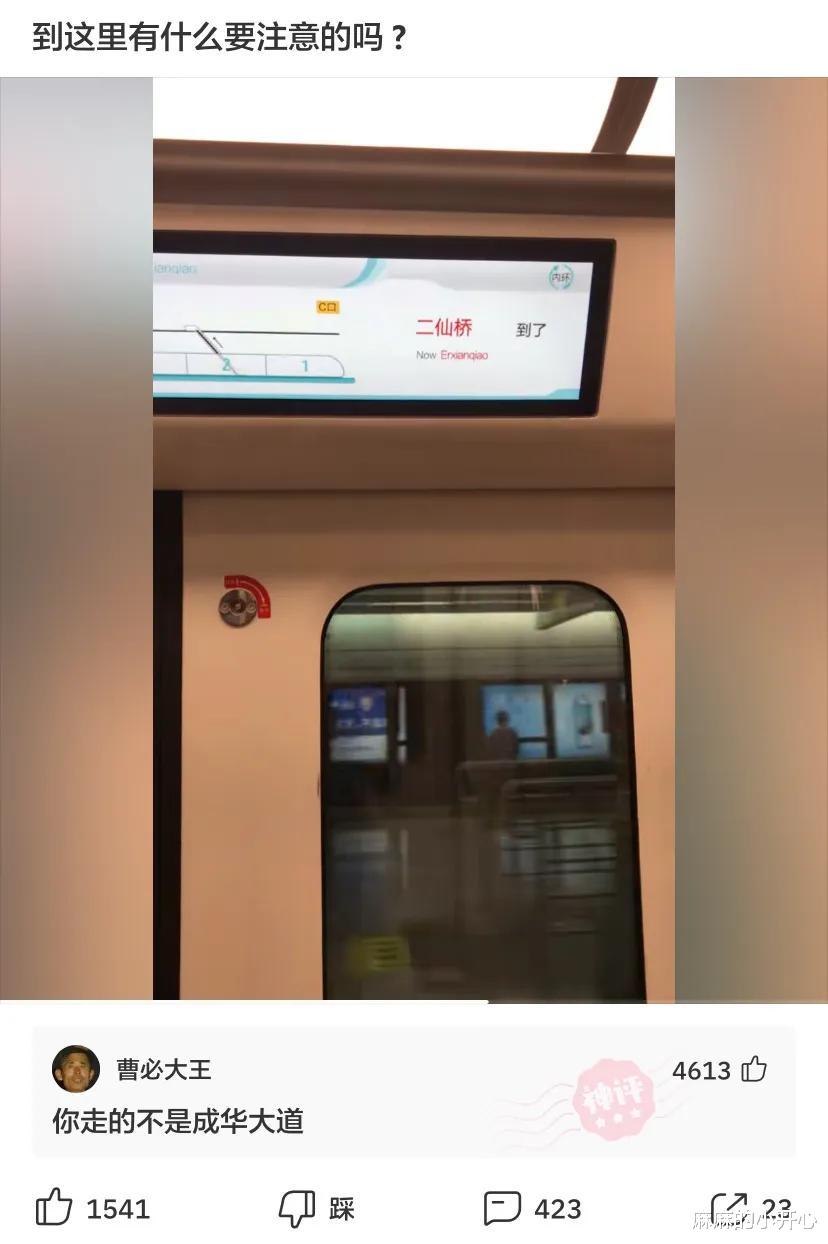 健身 再好的发型也无法拯救颜值的差距！太扎心了