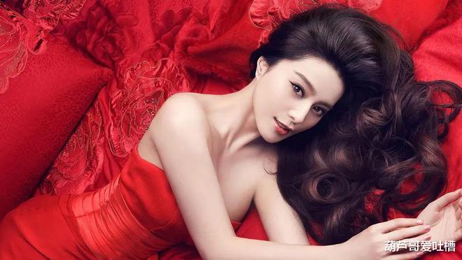 范冰冰|41岁范冰冰视频罕见露面,素颜出镜明显变胖有点苍老