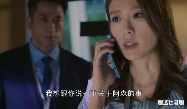 胡定欣|姚子羚称被欠薪酬靠积蓄度日，曝好姐妹胡定欣喝中药治疗情况好转