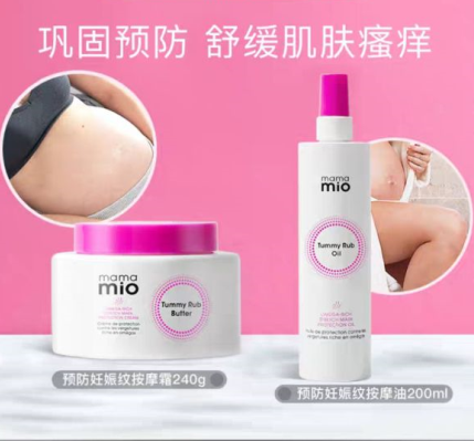 深蹲 妊娠纹品牌排行榜，拒绝智商税，这几款才是真正的有效安全！