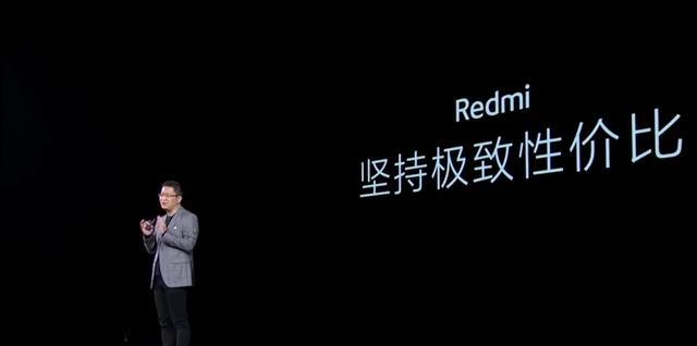 带货|红米“魔怔”了?天玑8100+128GB低至1499元,性价比无敌