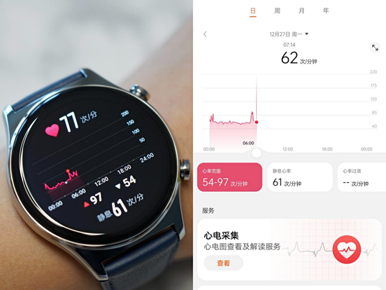 华为|精美设计、精密测量、精心呵护的高端旗舰智能手表：荣耀手表GS 3轻体验