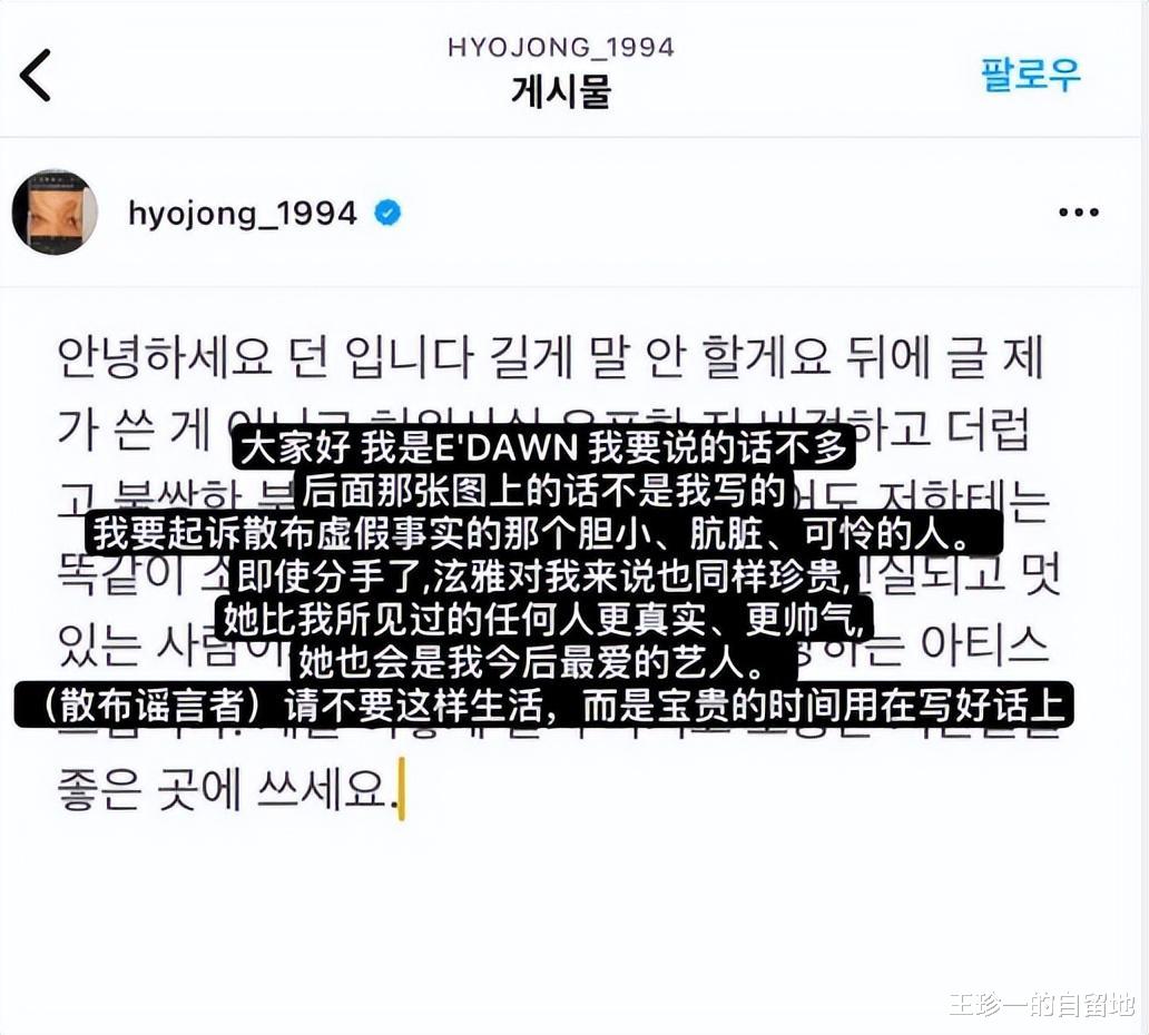 伊能静|3天7个瓜，伊能静辟谣婚变，李一桐弃演女主，陈密丈夫张鹭被抓