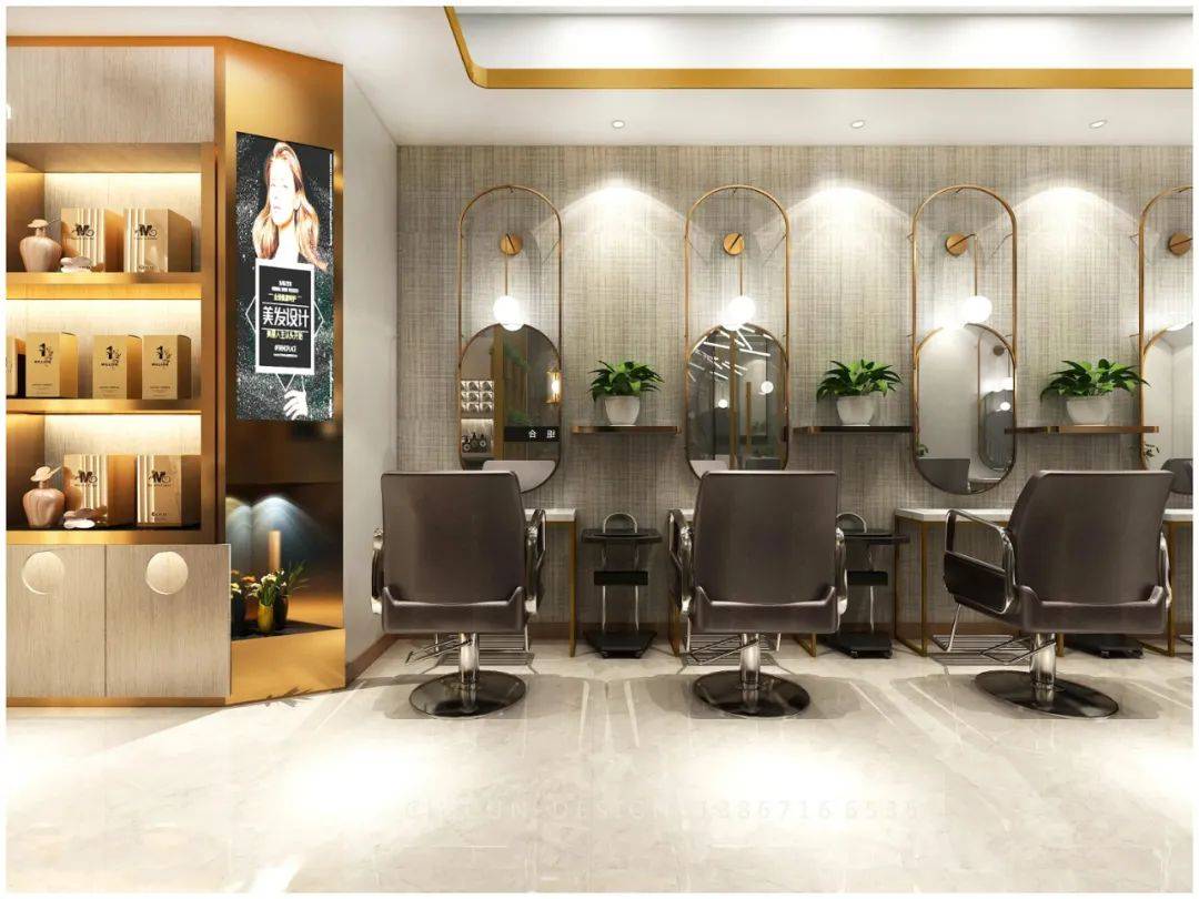 成都美发店装修需要多少钱? 美发店装修详细报价表