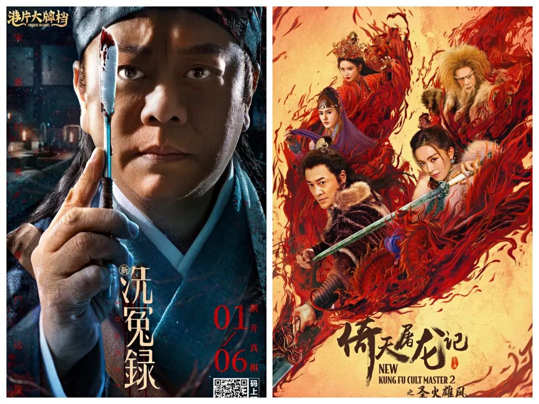 香港电影|又一香港演员突然去世，大半个演艺圈震荡