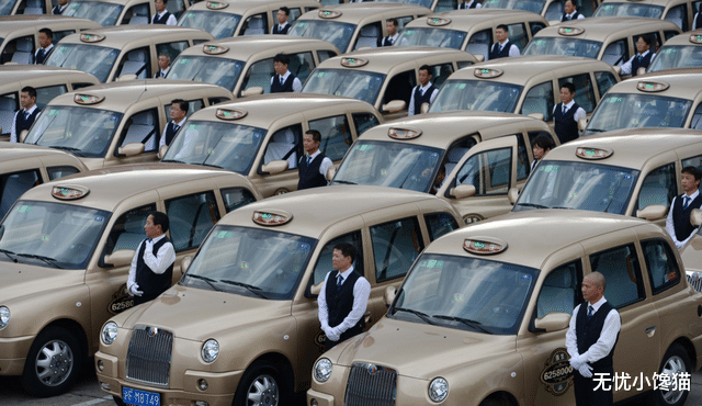 富婆|广东富婆招聘男司机，每月8万工资包吃包住，有人达到要求了吗？