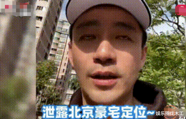 汪小菲|曝汪小菲将儿子接回京!遛娃照泄露豪宅位置,玥儿跟大S处境可怜