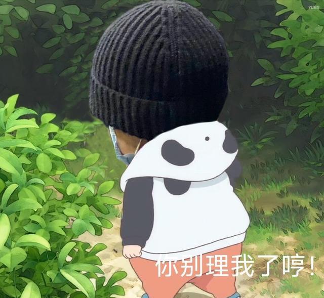 王一博|昔日队友直播间放王一博歌曲，网友感叹，今非昔比适可而止