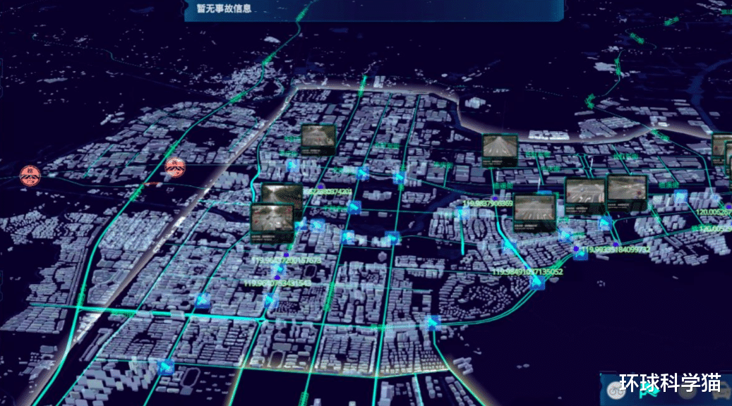 北斗导航|北斗精度不如GPS？3.24亿部手机94.5%支持北斗！超790万辆车用上