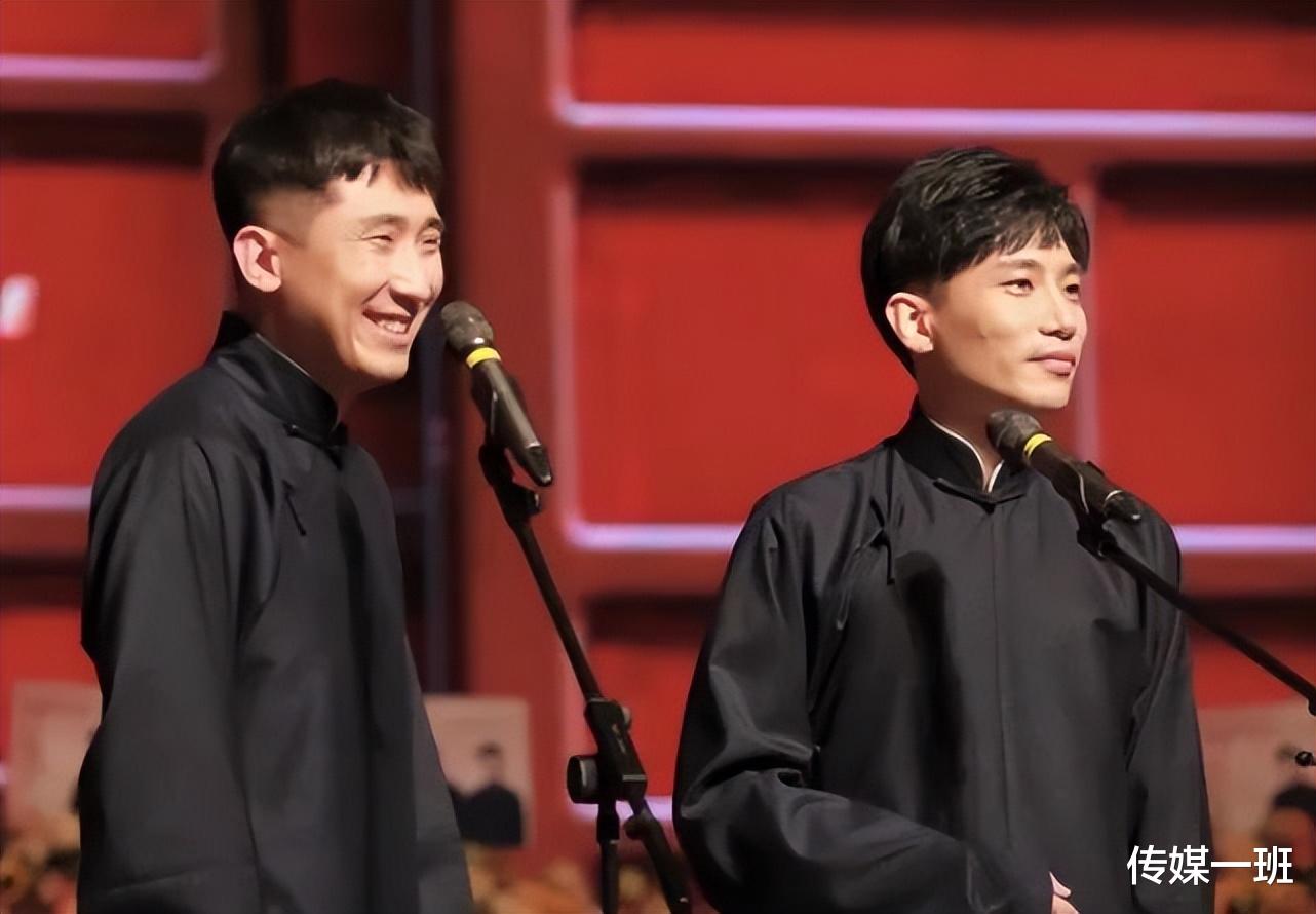 德云社|郭德纲为妻子庆生,众弟子纷纷送祝福,表面热闹德云社已不复繁华