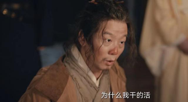 唐朝诡事录|《唐朝诡事录》中的配角陈创,凭借着高超的演技,再度迎来的出圈