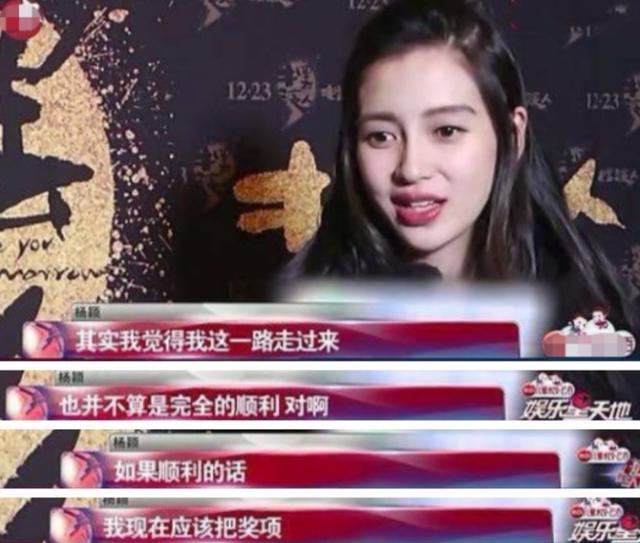 姚晨|马苏姚晨无戏拍,baby2022年5部剧忙不赢,流量可畏呀