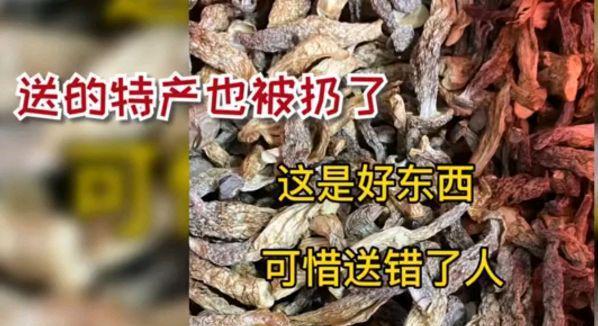 浙江:女子送女儿衣服给邻居,次日看到被丢垃圾桶,心寒