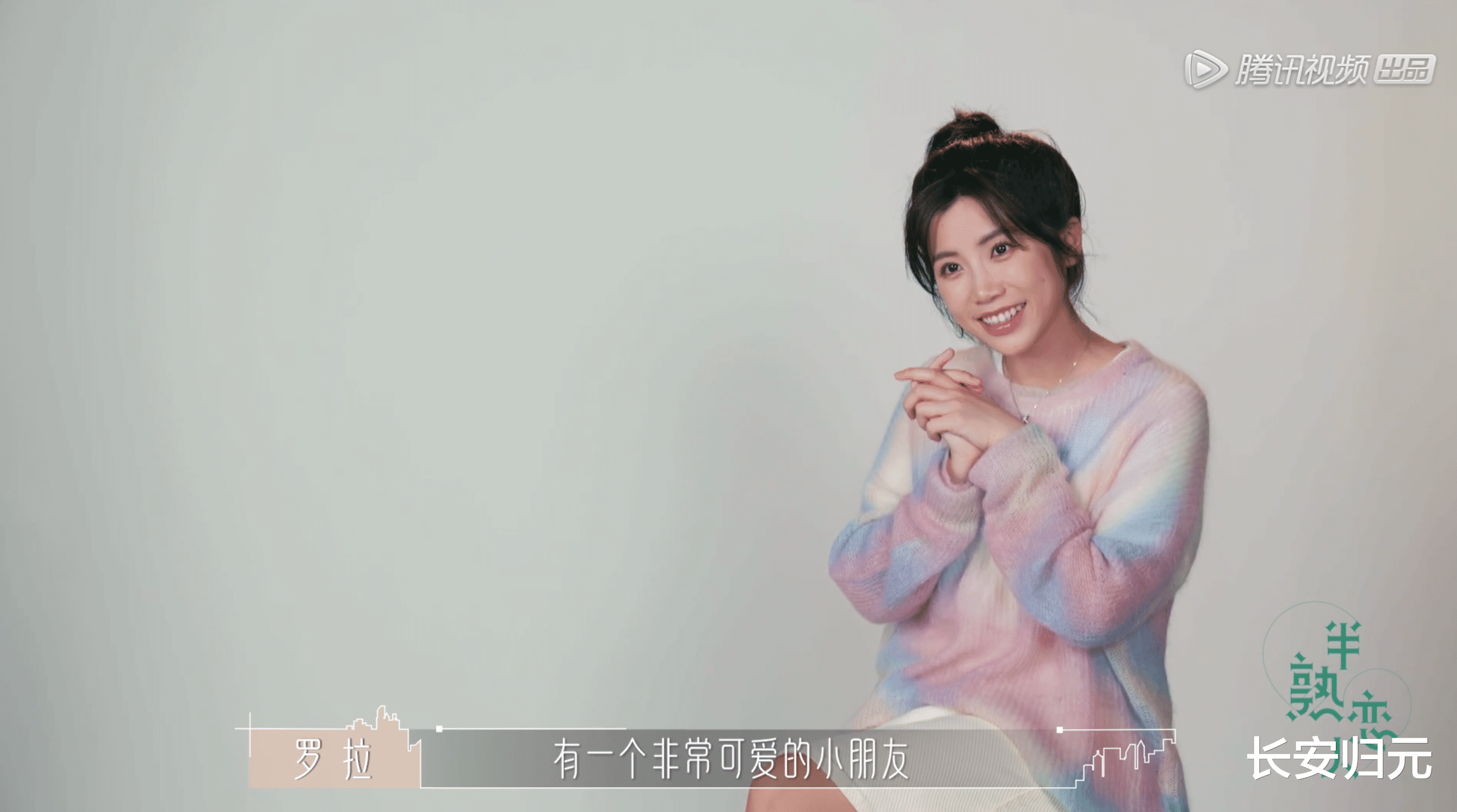 何炅|她曾与何炅谢霆锋同台，如今恋爱综艺落单，背后的隐情令人唏嘘