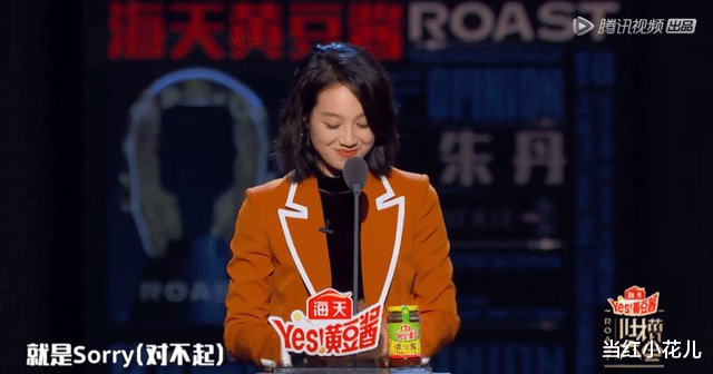 何炅|在娱乐圈，不红就是原罪？