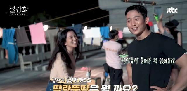 丁海寅|登上热搜!《雪降花》Jisoo、丁海寅浪漫顶楼咖啡吻,花絮大公开