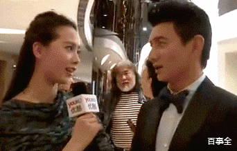 秦海璐|嫁给二婚的人就不幸福了?这些女星用行动告诉你,她们过得非常幸福