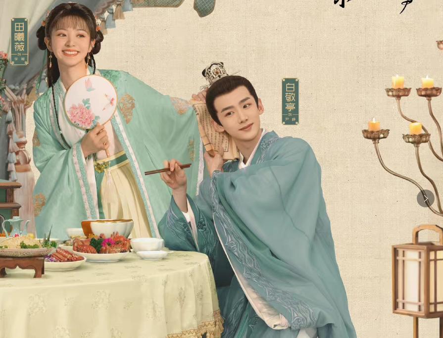 白敬亭|从年前火到年底,白敬亭手握4部待播剧再次霸屏,你最期待哪部?