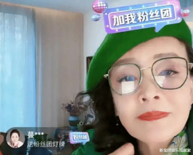 张兰|张兰揭大S家高额电费内幕,徐妈妈推出俩孩子挡驾,被葛斯齐打脸