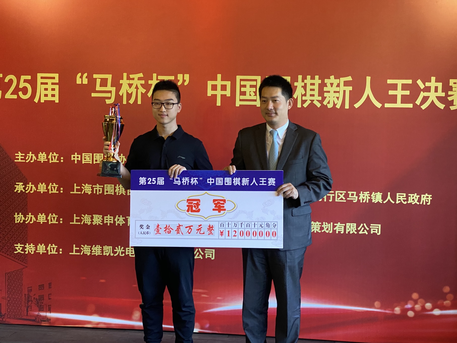 |棋手评分 | 2021年国内成绩最优异的五位新锐
